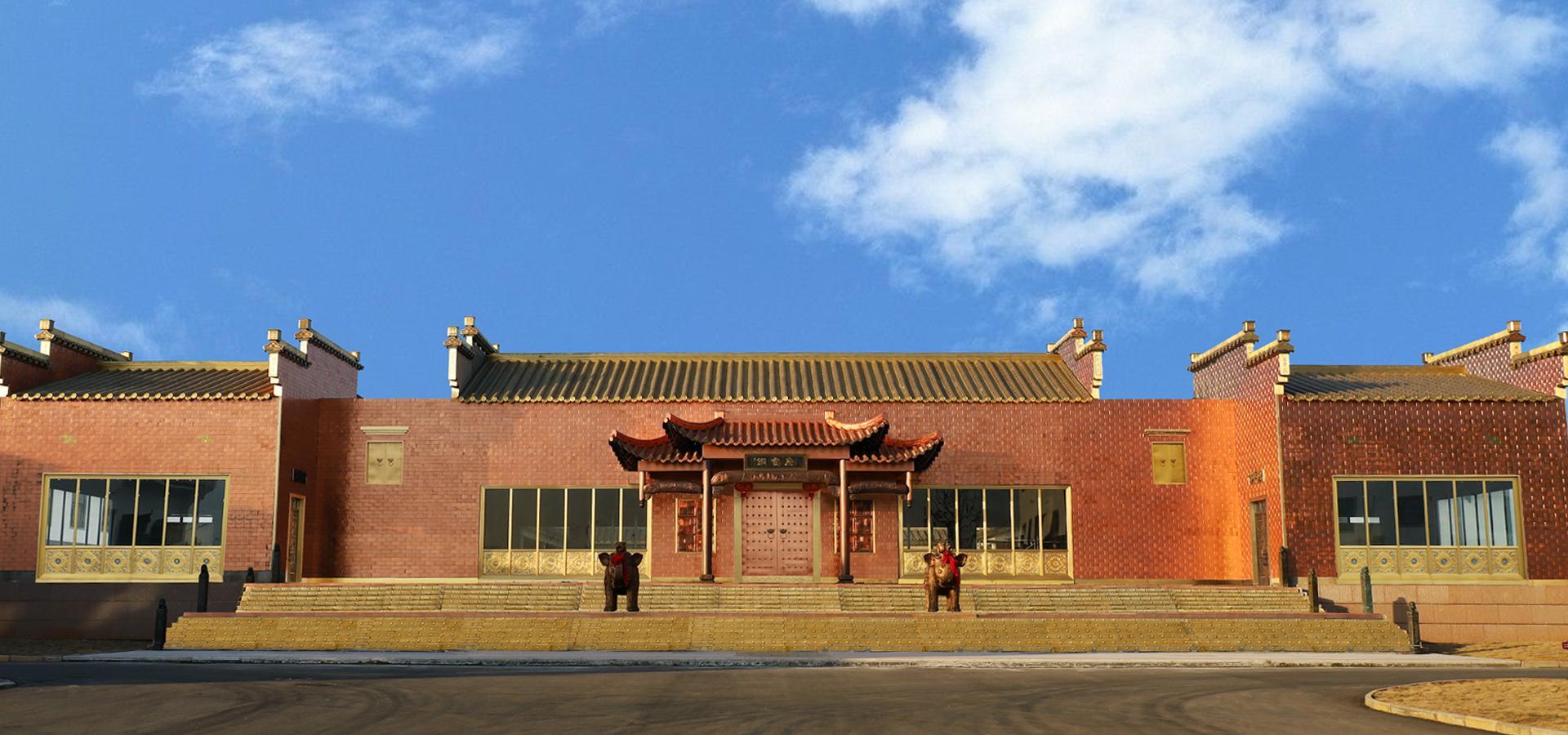 欧美日韩狠狠爱视频a片