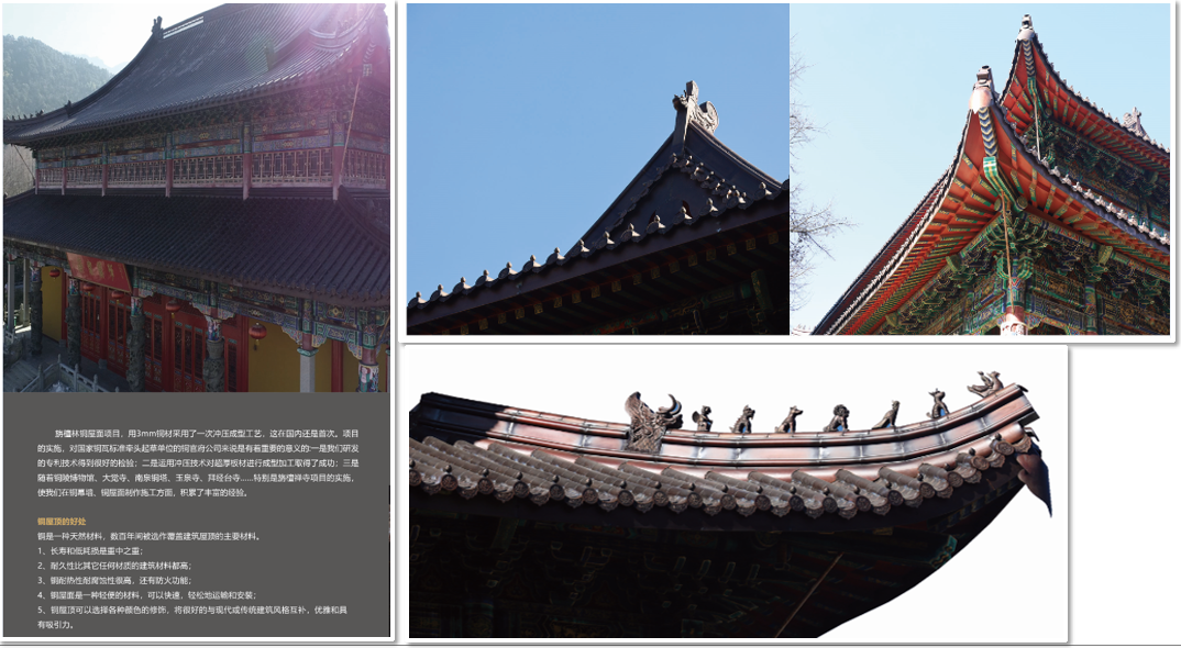 欧美日韩狠狠爱视频a片