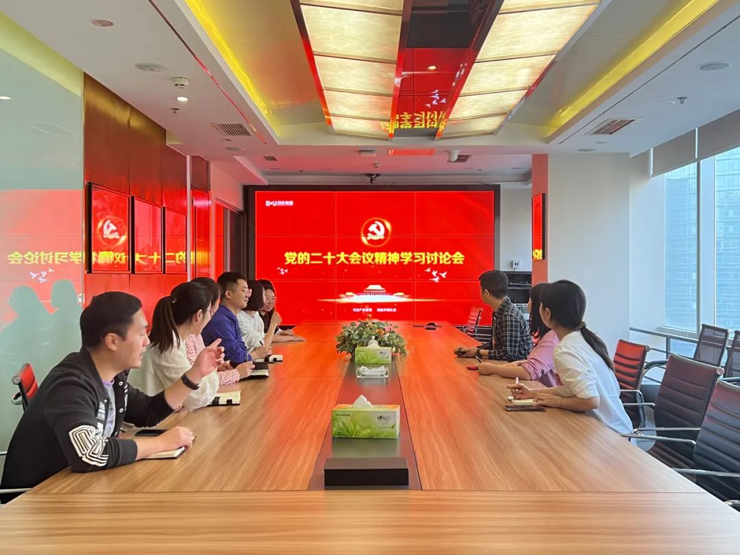 欧美日韩狠狠爱视频a片