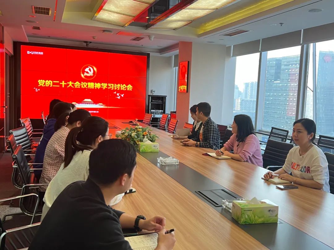 欧美日韩狠狠爱视频a片