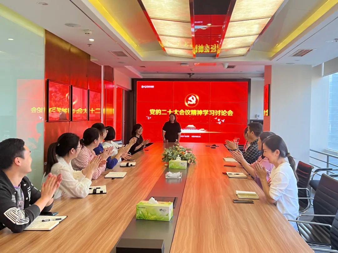 欧美日韩狠狠爱视频a片