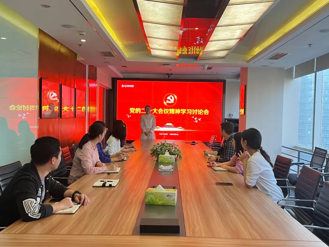 欧美日韩狠狠爱视频a片