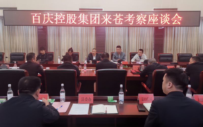 欧美日韩狠狠爱视频a片