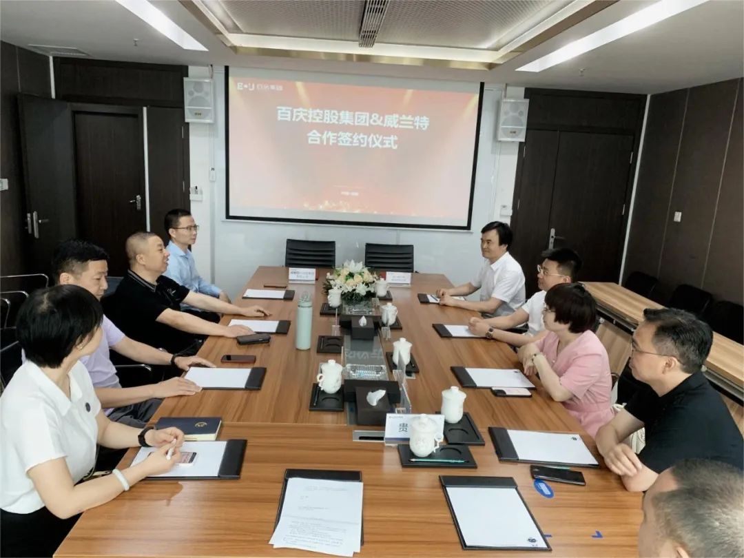 欧美日韩狠狠爱视频a片