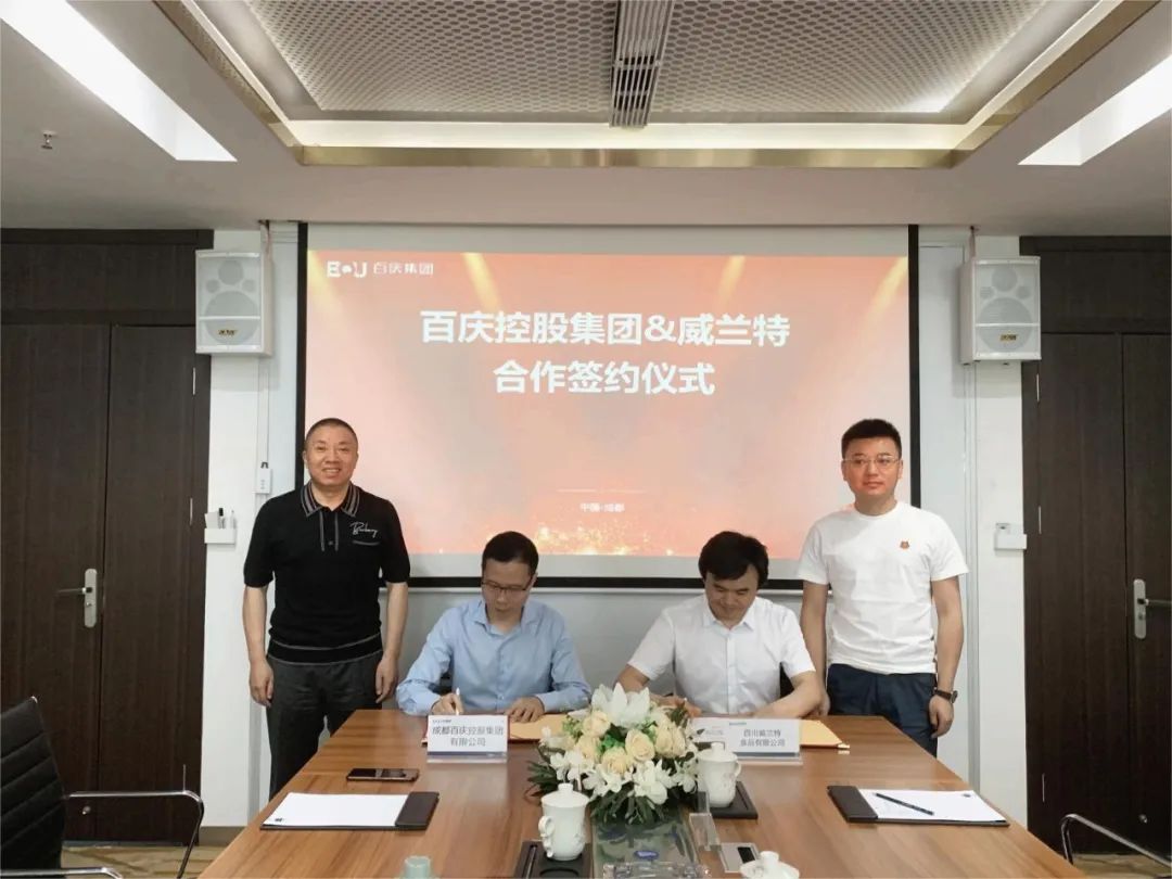 欧美日韩狠狠爱视频a片