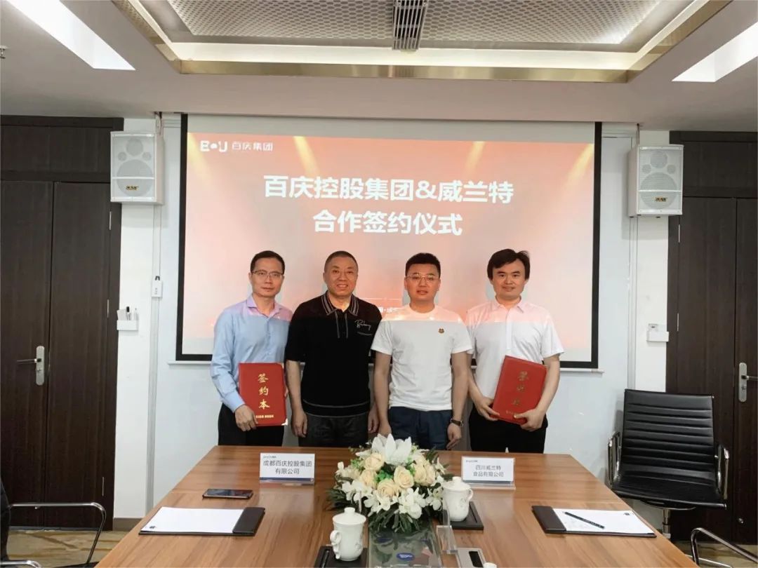 欧美日韩狠狠爱视频a片