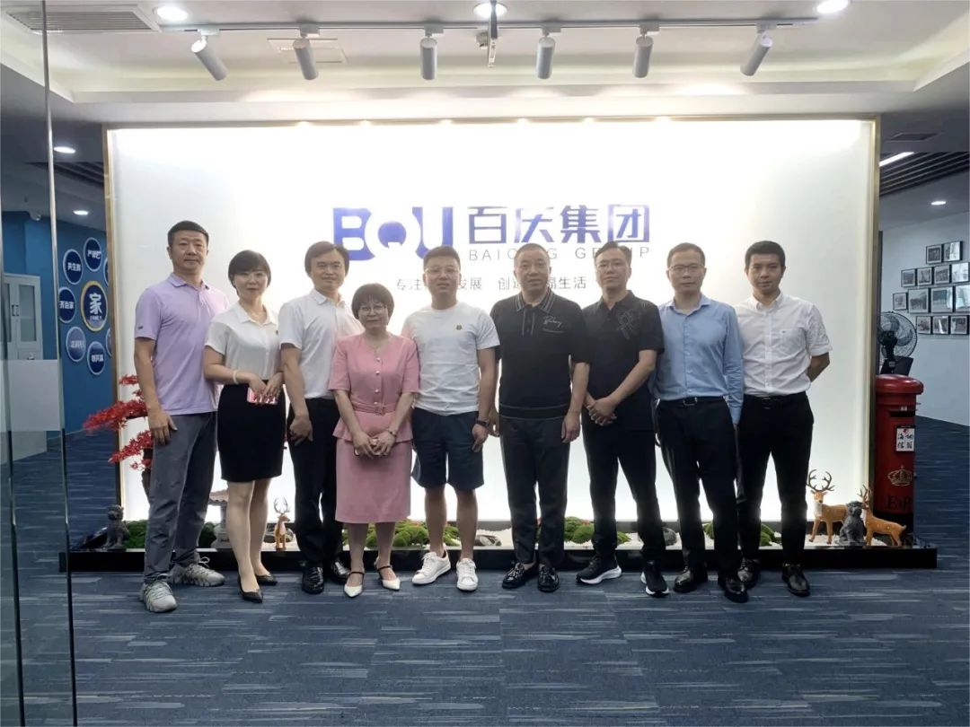 欧美日韩狠狠爱视频a片