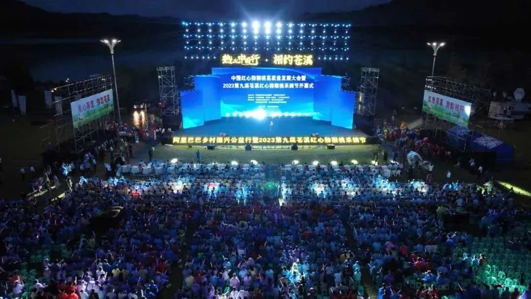 欧美日韩狠狠爱视频a片