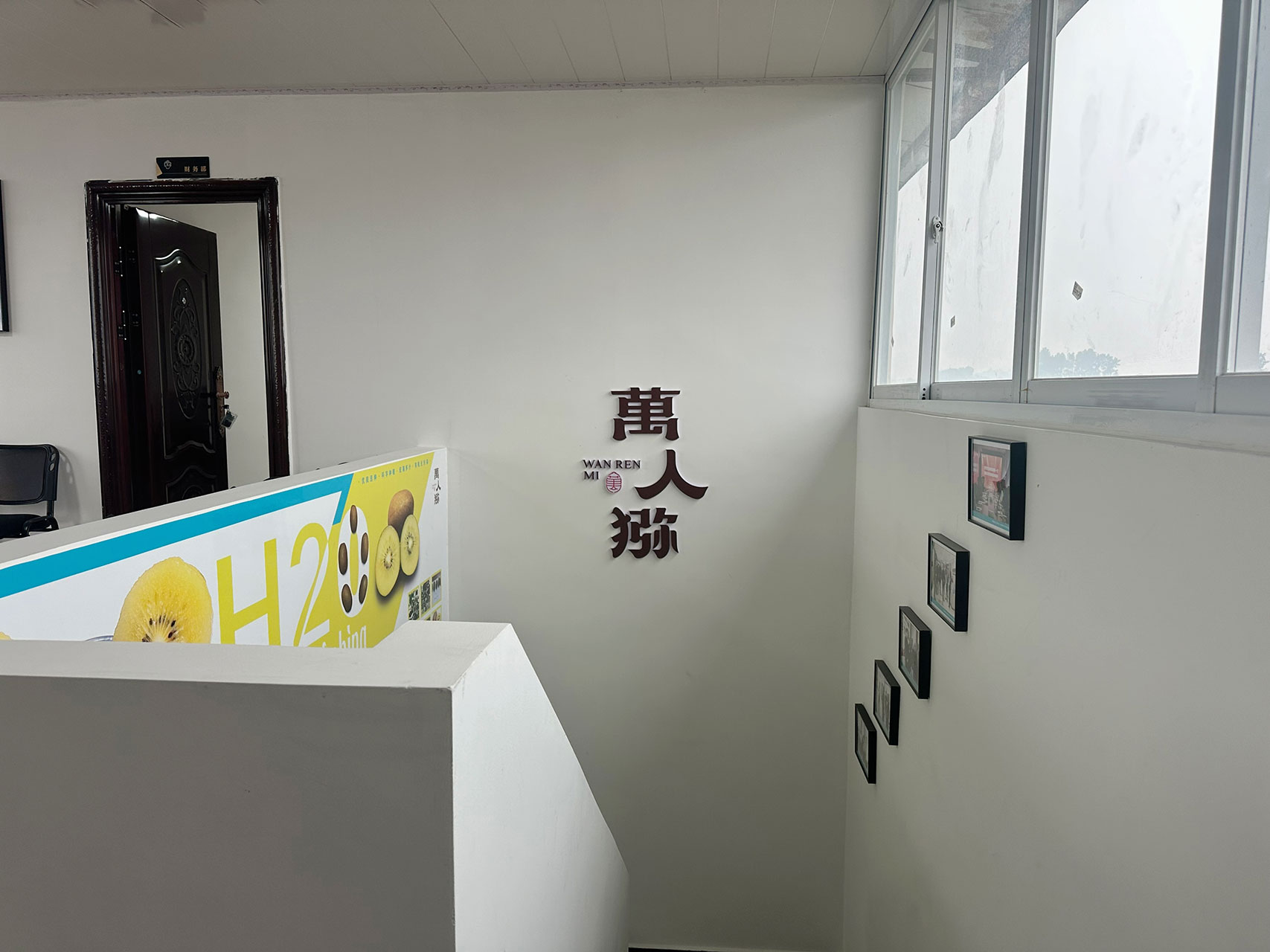 欧美日韩狠狠爱视频a片