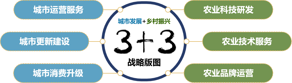 欧美日韩狠狠爱视频a片