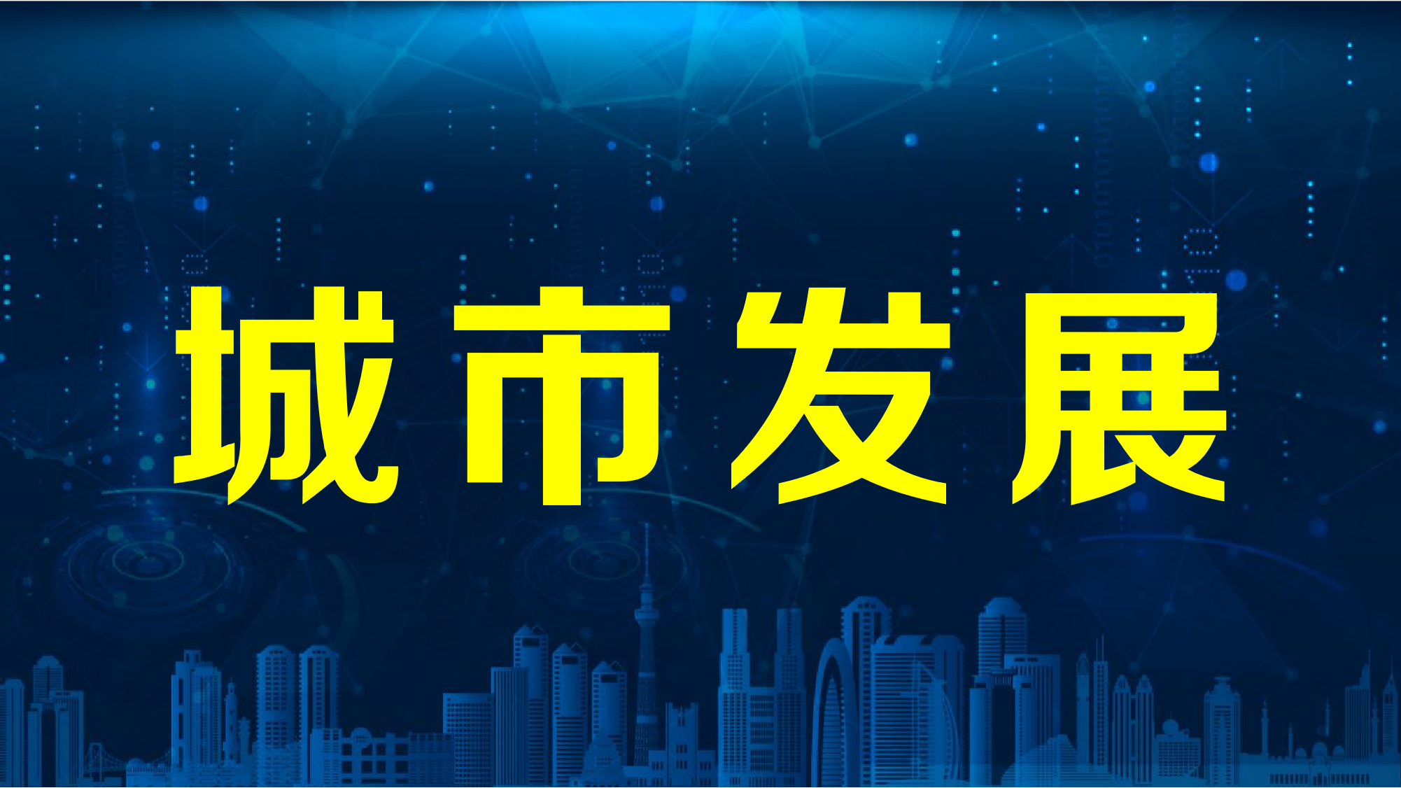 欧美日韩狠狠爱视频a片