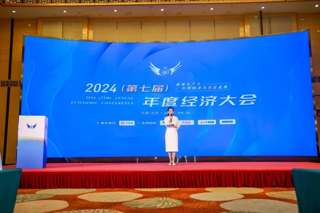 欧美日韩狠狠爱视频a片