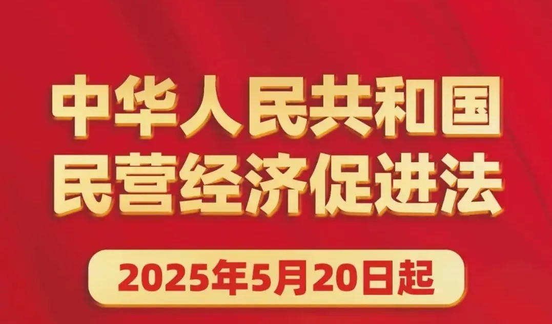 欧美日韩狠狠爱视频a片