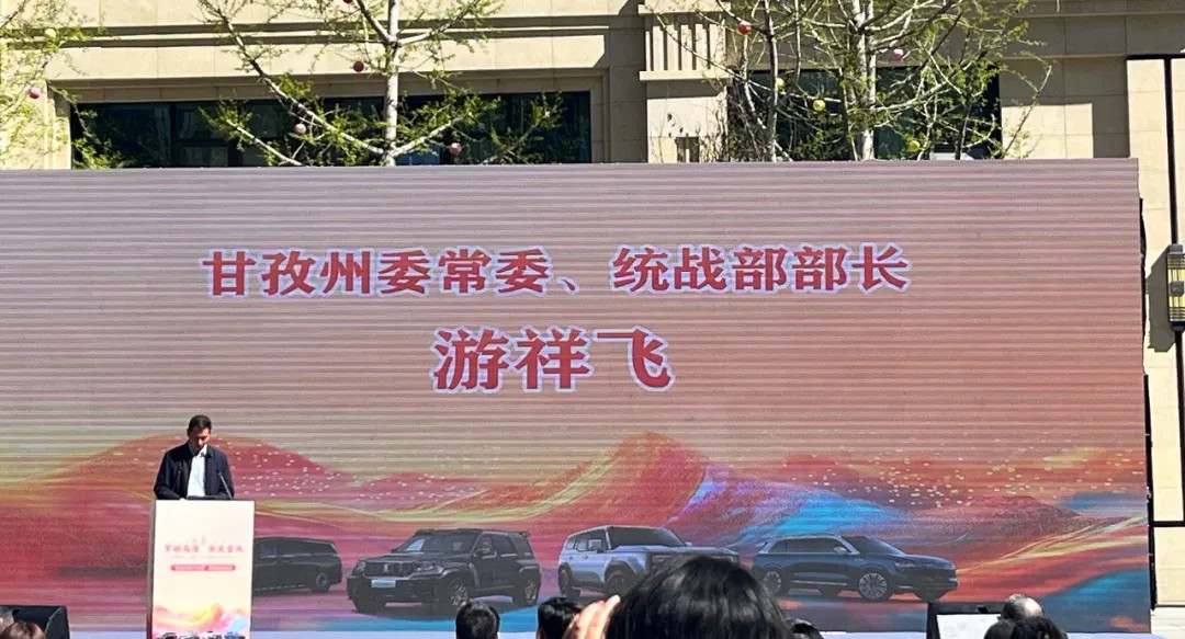 欧美日韩狠狠爱视频a片