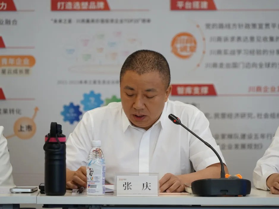 欧美日韩狠狠爱视频a片